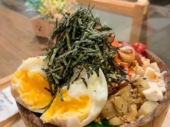 -Poke lemon海鲜波奇饭·柠檬茶(金碧开放小区店)