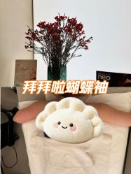 -Fundi张玉珊修身堂·indiba·BTL科技瘦身