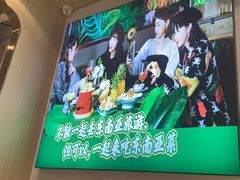 -泰悦澜·泰国餐厅(万象城店)