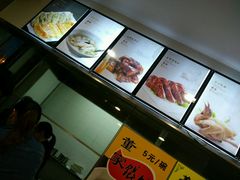 -宁邦·家宴·南京菜(红山动物园店)