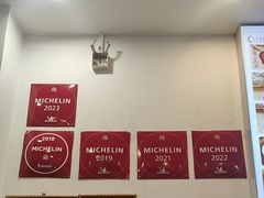 -竹园竹升面(西关总店)