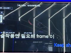 -唱吧麦颂KTV·派对(东坝店)