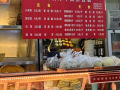 -华天新川面馆(闹市口店)