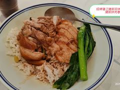 -潮人潮品隆江猪脚饭(城壹汇·流花店)