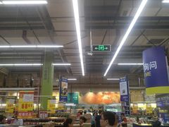 -麦德龙(南山店)