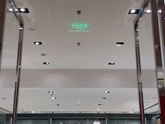 -Gucci(北京金融街购物中心店)