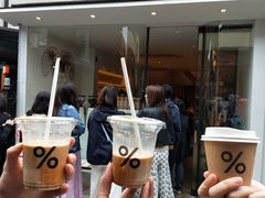 -% Arabica(京都东山店)