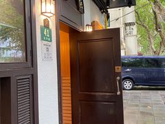 -老吉士酒家(天平路店)