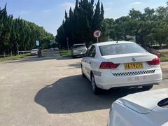 -无忧学车·大众驾校(长宁校区)