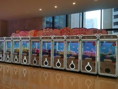 -广州保利时光里(建设大马路店)