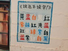 -阿弟特色海鲜餐厅·大排档(平潭店)