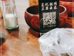 -蓝记云吞(正果店)