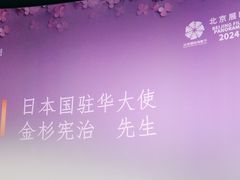 -英皇电影城(英皇集团中心IMAX店)