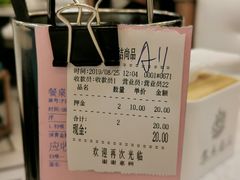 -集杰尚品海鲜烤肉自助餐厅(即墨宝龙广场店)