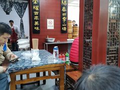 -荣阳楼(山塘街店)