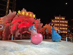 -大唐不夜城