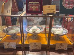 -富华斋饽饽铺·宫廷糕点·伴手礼(护国新天地店)