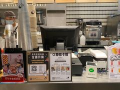 -喜茶(上海打浦桥日月光gelato lab+店)