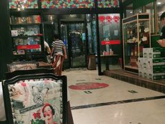 -申阿婆·上海菜·小海鲜(国展店)
