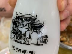 -溱湖八鲜菜馆