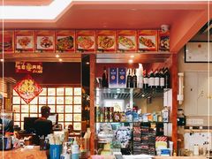 大堂-丹东特色烤肉(学府路一部店)