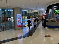 -凯德广场(学府店)