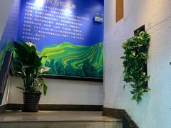 -贵凤凰贵州米粉(望京店)