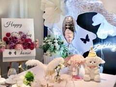 -静香HOUSE·全时段融合餐厅(七星欢乐颂店)