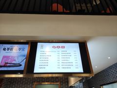 -梧州双钱龟苓膏(丽港航母店)