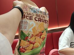 -靓虾二哥·龙虾馆(大塘总店)