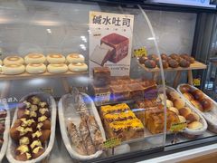 -DEMO黛慕蛋糕(中泰店)