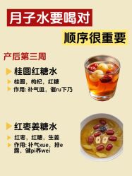 -上海百佳母婴护理中心