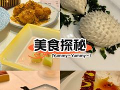 -东海朗廷酒店-唐阁T’ANG COURT 中餐厅