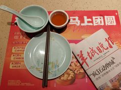 -点都德(珠江新城店)