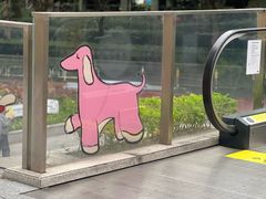 -OCT PARK欢乐时光
