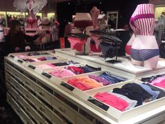 -Victoria's Secret(苏州中心全品类店)