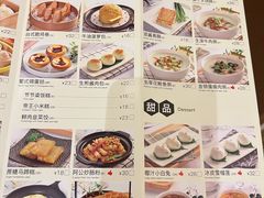 -宝燕壹号(徐汇店)