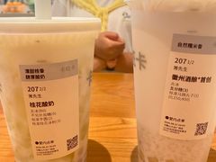 -卡旺卡(马鞍山万达广场店)