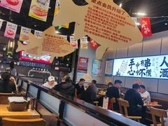 -聚点串吧·北京烧烤(公益西桥店)