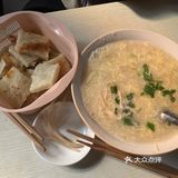 ceng汤？can汤？sa汤？这字咋读？