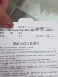 -武汉五洲整形外科医院