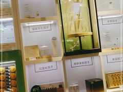 -欧亚商都奥特莱斯(新发路店)