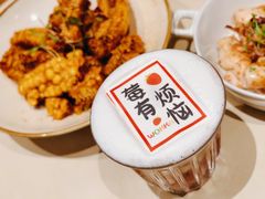 -WOKKA by艮上(中海环宇荟店)