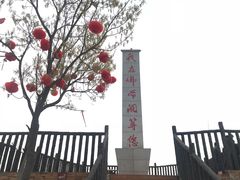 -佛爷洞旅游景区