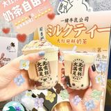 🧋奶茶自由畅饮！在一緒に和牛寿喜烧实现啦🧋