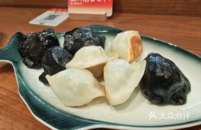 Braised Fish and Squid Pan-Fried Dumplings
