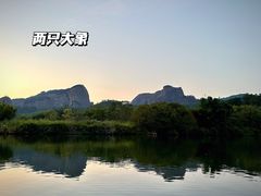 -丹霞山风景名胜区