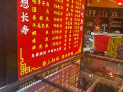 -江湖水乡铁锅炖魚(周庄嘉园店)