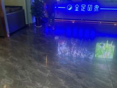 -蓉府金足印象(德阳珠江桥店)