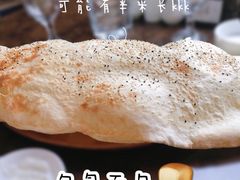 -苏坦土耳其餐厅(白云宾馆店)